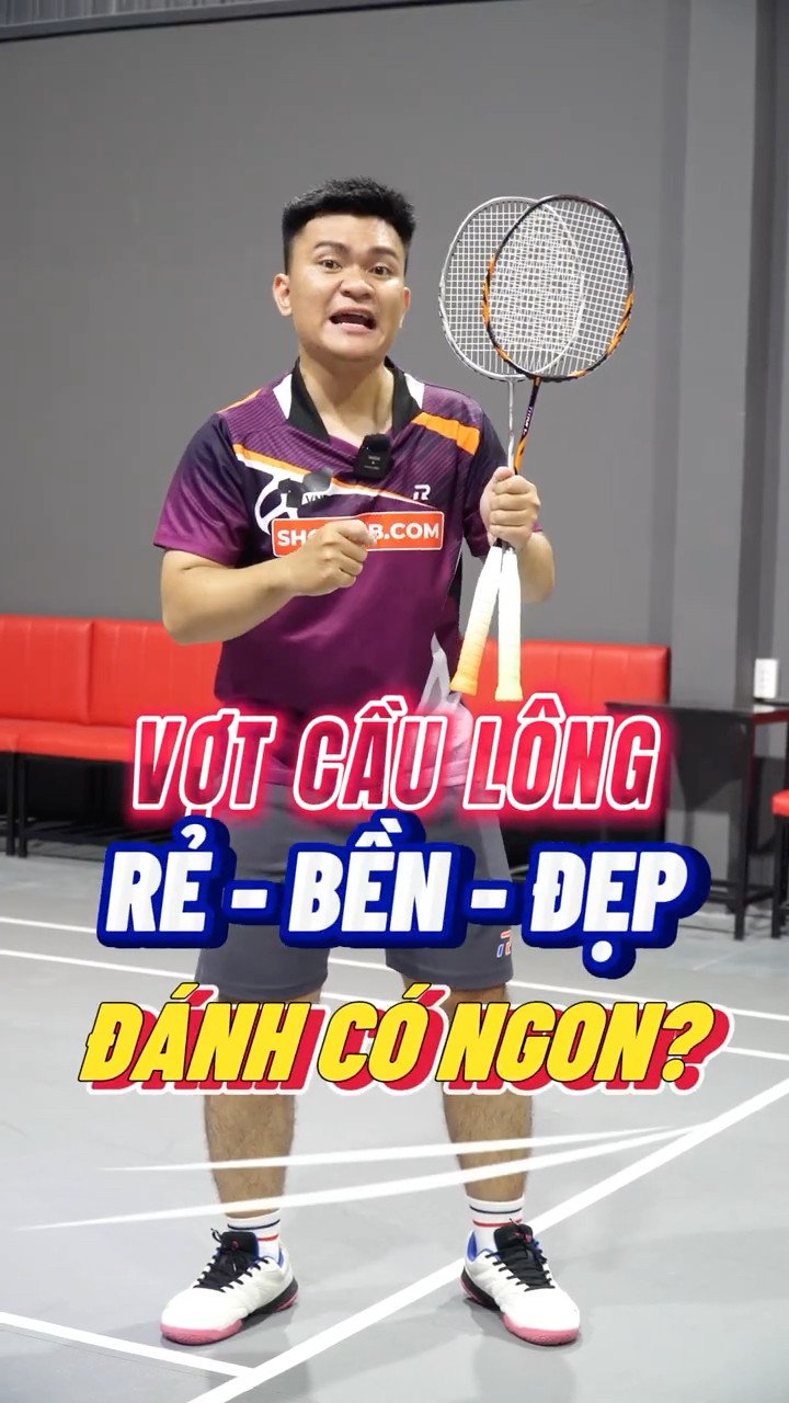 役都是一段