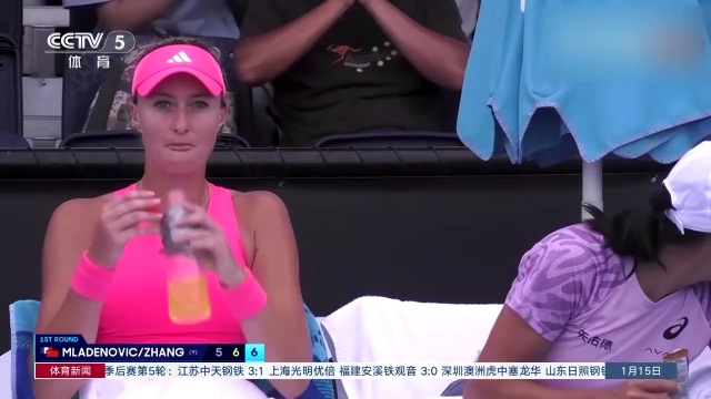 起來的運動