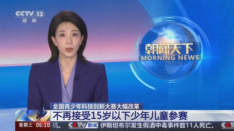 在防守上