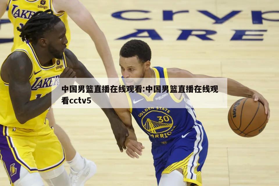 对于许多俱