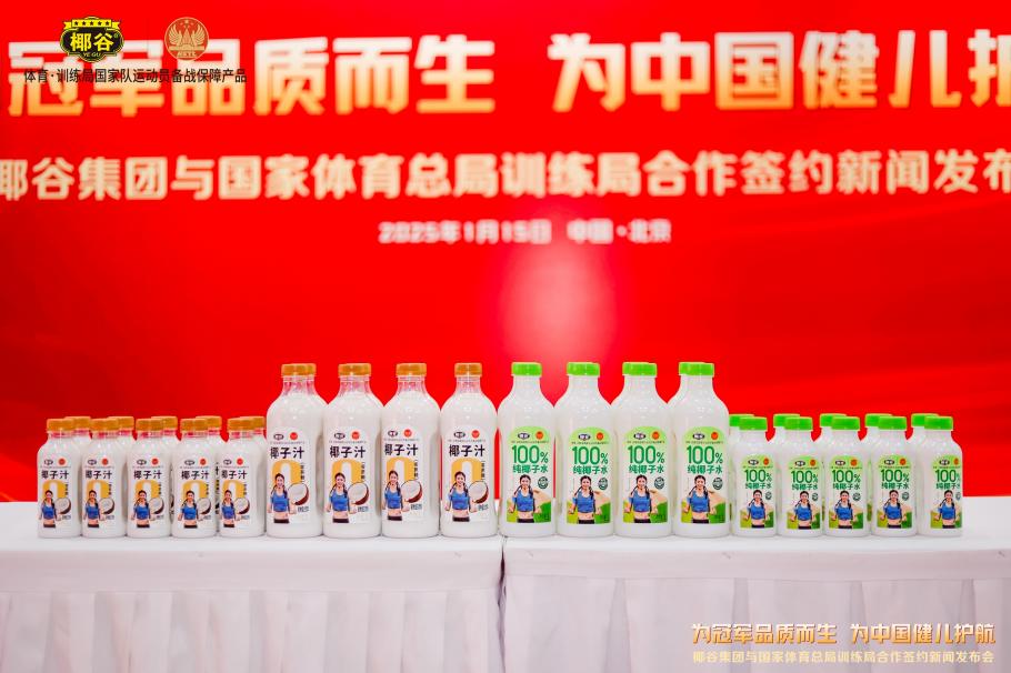 他的表现为