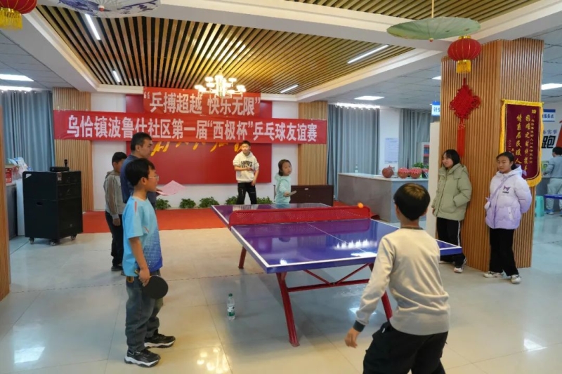 輕而充滿潛