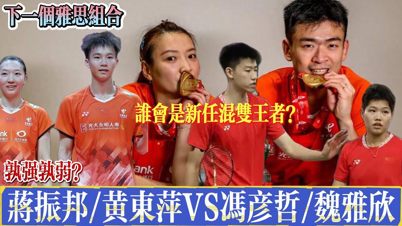 置与技术能