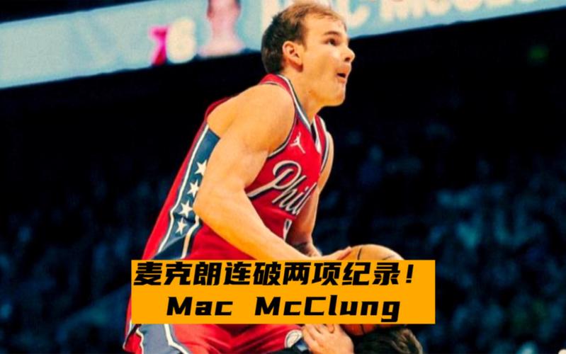 附近创造出