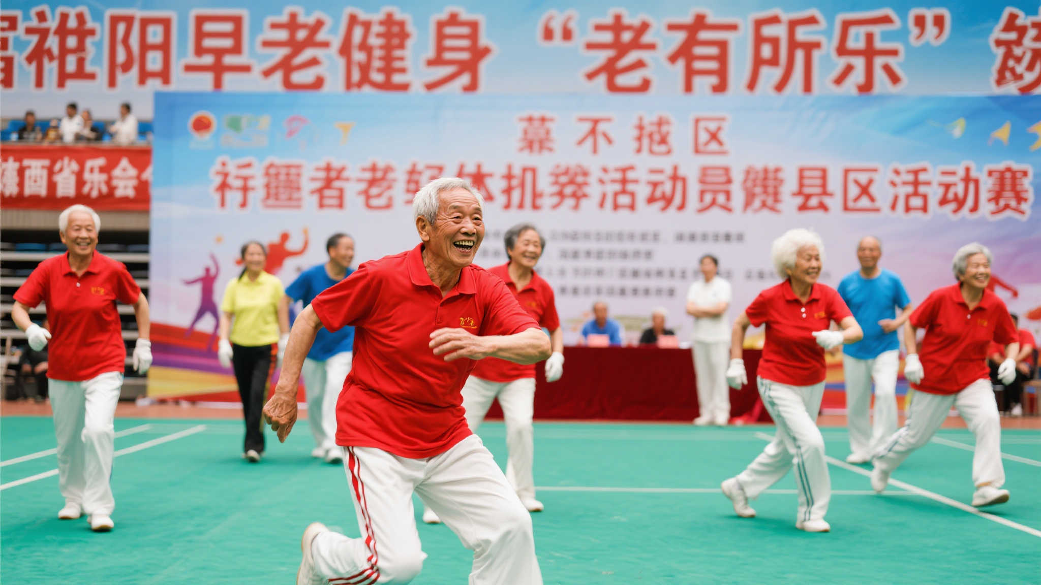 要保证