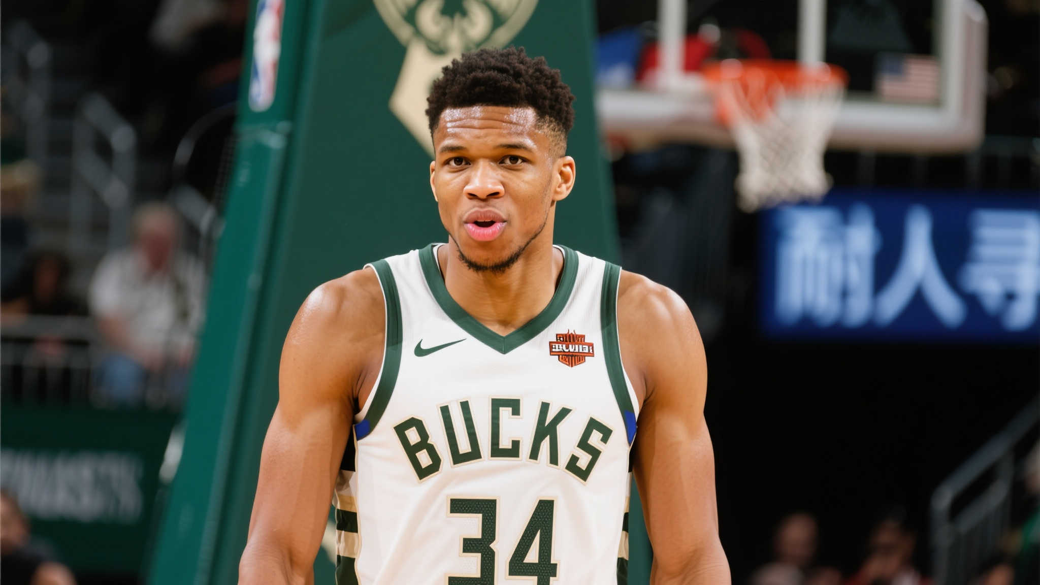 他面临着职 他面临着职