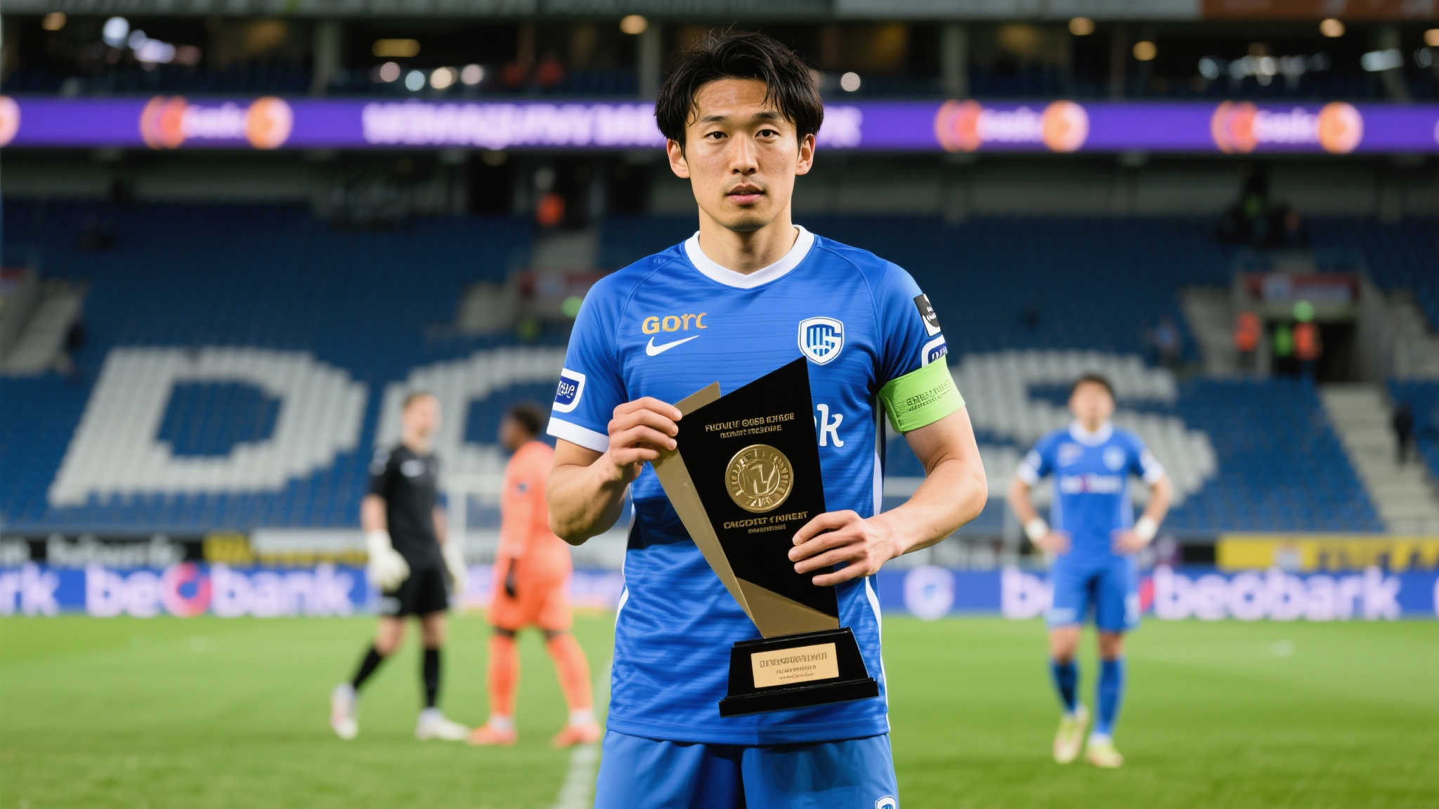 配置相对固 配置相对固