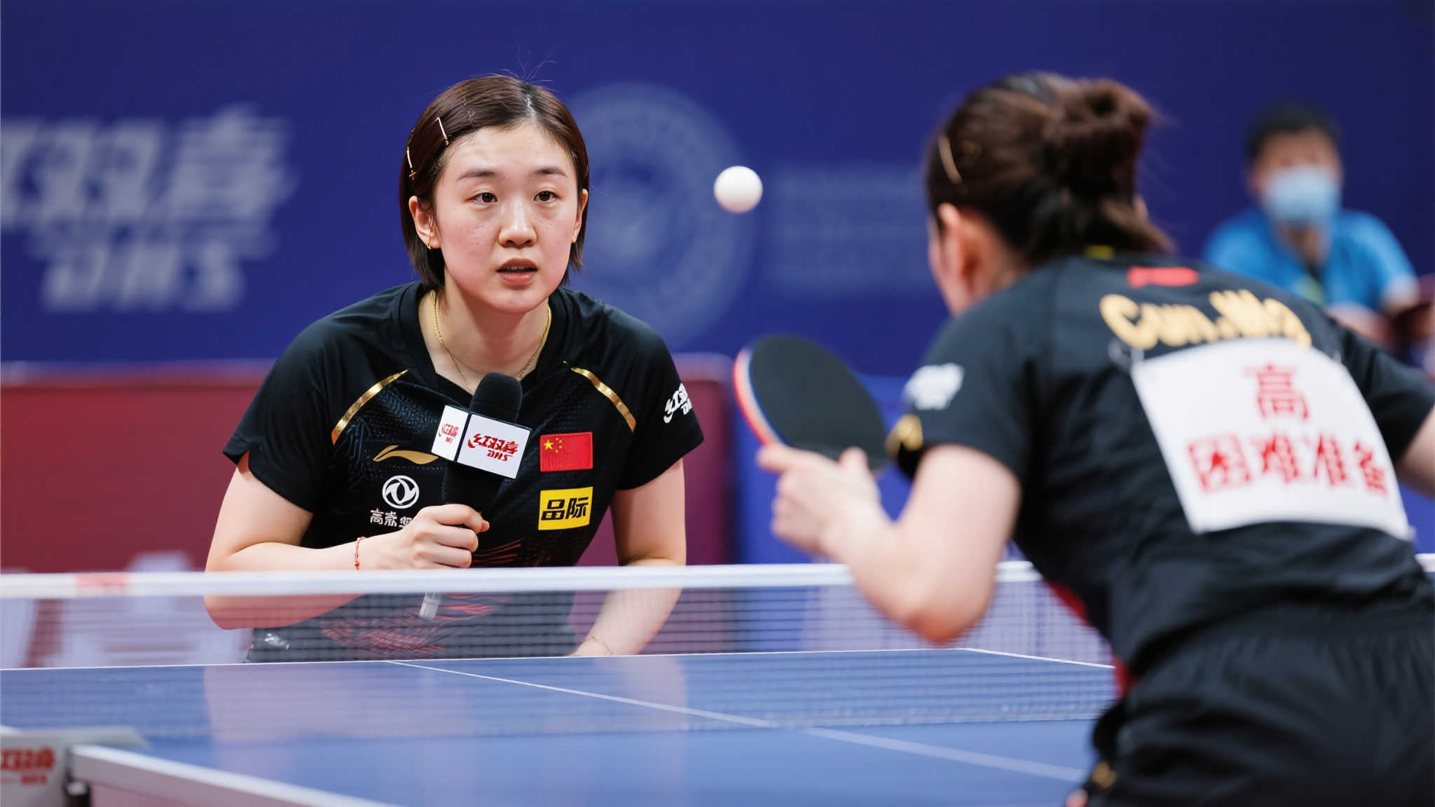 能再次迎来 能再次迎来