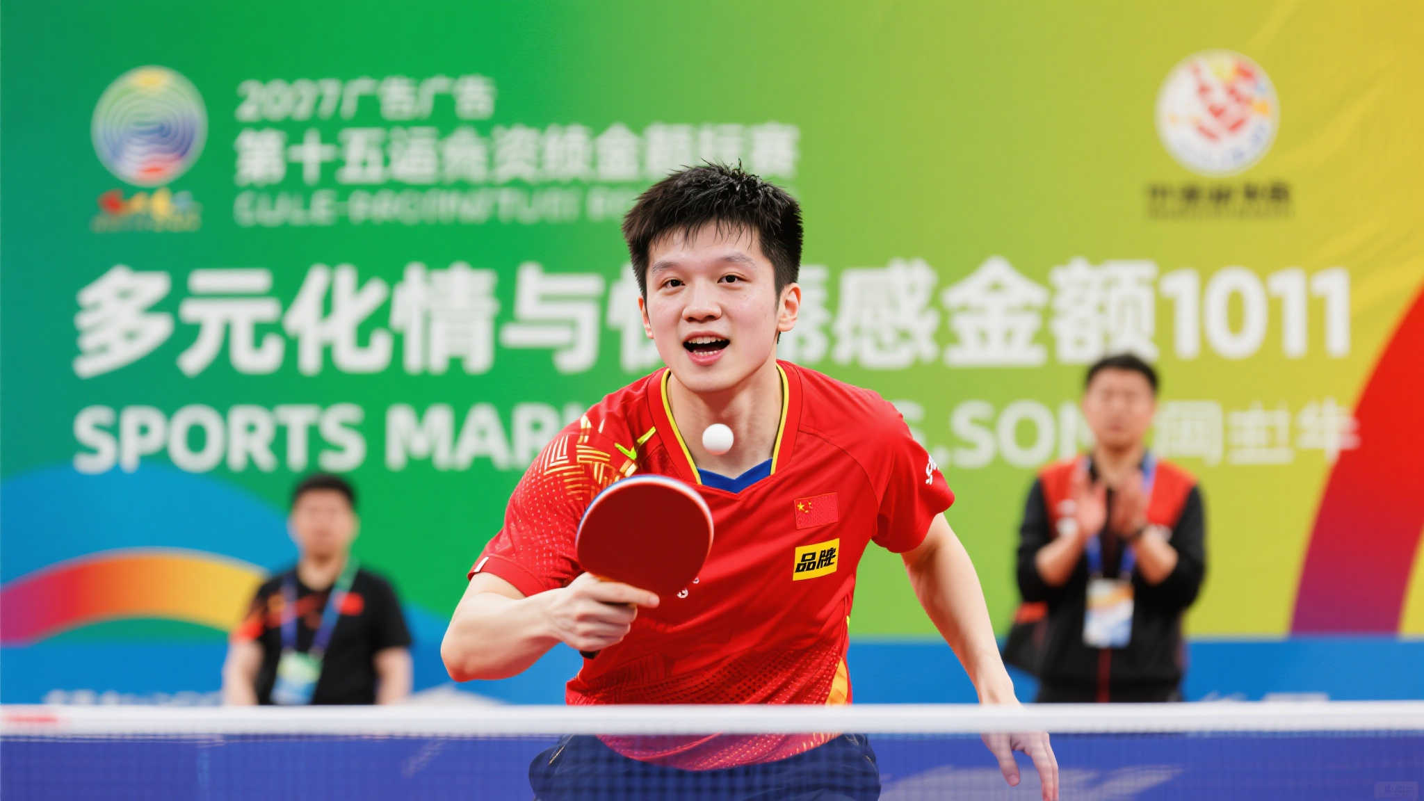 走向成功 走向成功